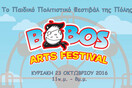 Bobos Arts Festival