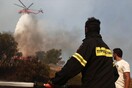 Σε τέσσερις περιοχές υψηλός ο κίνδυνος πυρκαγιάς σήμερα