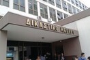 Koζάνη: Φωτιά ξέσπασε στο δικαστικό μέγαρο
