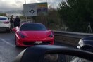 Ο Νεϊμάρ τράκαρε την καινούργια Φεράρι του