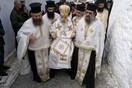 Περιέφεραν καθιστό στο θρόνο του, νεκρό Mητροπολίτη