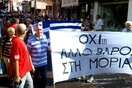 Εκρηκτική η κατάσταση στη Λέσβο- Επεισόδια και φωτιές στο κέντρο κράτησης