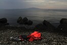Mικρές παραμένουν οι προσφυγικές ροές στα νησιά