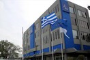 Ερώτηση της ΝΔ για τις καταγγελίες Καμμένου περί μαύρου χρήματος και πιέσεων από τον Καλογρίτσα
