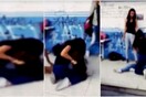 Σάλος με τον άγριο ξυλοδαρμό ανήλικης από μαθήτριες στην Κύπρο - Έρευνα για τα βίντεο που σόκαραν