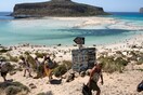 Πού θα πάνε οι Έλληνες τον Δεκαπενταύγουστο;- Οι 15 δημοφιλέστεροι προορισμοί