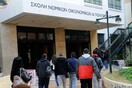 Yπό κατάληψη βρίσκεται η Νομική της Αθήνας