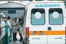 Ηράκλειο: Βουτιά στο κενό από 67χρονη