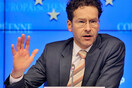 Το Eurogroup ανακοίνωσε την αναβολή των βραχυπρόθεσμων μέτρων για το χρέος