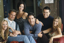 Παρακολουθήστε όλα τα επεισόδια των Friends ταυτόχρονα