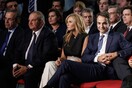 Η ΝΔ στη ΔΕΘ- Τα φιλιά και τα χειροκροτήματα στον Καραμανλή, η Μαρέβα και οι παρουσίες στην ομιλία του Μητσοτάκη