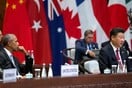 Τη δημιουργία λίστας με τους φορολογικούς παραδείσους θα ζητήσουν οι G20