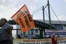 Πανεκπαιδευτικό συλλαλητήριο σήμερα στα Προπύλαια