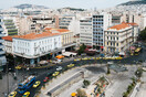 Η Ομόνοια αλλάζει, αλλά και πάλι δεν είναι αρκετό