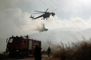 Μεγάλη πυρκαγιά στα Δερβενοχώρια