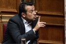 Παππάς: Ακούστηκαν πολλά. Τα χρήματα μπαίνουν στο ταμείο