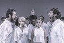 Αισχύλεια 2016: όλο το πρόγραμμα του φετινού φεστιβάλ