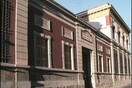 Μνημεία χαρακτηρίστηκαν 117 αντικείμενα του Εθνικού Τυπογραφείου