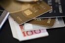 Τι αλλάζει για τις αποδείξεις και το «πλαστικό» χρήμα από το 2017