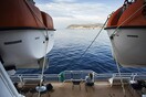 Αυτά είναι τα δικαιώματα όσων ταξιδεύουν με πλοίο