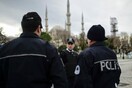 Αντίποινα της Άγκυρας με μπαράζ συλλήψεων Κούρδων και βομβαρδισμούς κατά του PKK