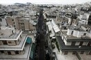 Διαμερίσματα για τους πρόσφυγες και ιατρικό προσωπικό αναζητά ο Δήμος Αθηναίων