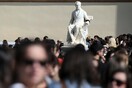 Παράταση έως την Τετάρτη για τις αιτήσεις κατ' εξαίρεσης μετεγγραφών
