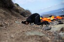 Ακόμη 70 πρόσφυγες έφτασαν σήμερα στη Λέσβο