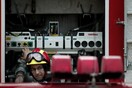 Φωτιά σε σπίτι στην Κέρκυρα-Δύο σοβαρά τραυματίες