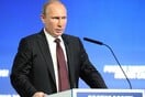 Πούτιν: Ξέρουμε ποιος βομβάρδισε την ανθρωπιστική αποστολή στο Χαλέπι