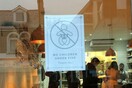 Εστιατόριο στη Βρετανία απαγόρευσε τα παιδιά κάτω των 5 ετών γιατί κλαίνε και κάνουν θόρυβο