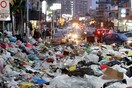 Ποια είναι τελικά η πόλη με τα περισσότερα σκουπίδια στον πλανήτη;