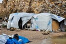 Ενορίες στη Χίο αρνήθηκαν να φιλοξενήσουν πρόσφυγες που είναι εκτεθειμμένοι στην κακοκαιρία