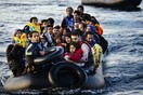 Κομισιόν: Έκτακτη χρηματοδότηση ύψους 11 εκατ. ευρώ σε Ελλάδα και Ιταλία για το μεταναστευτικό