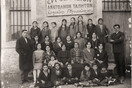 Κερδισμένη πατρίδα - Πρόσφυγες του 1922 στον Πειραιά