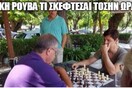25 Μικροπράγματα που ΙΣΩΣ σου φτιάξουν τη διάθεση, σήμερα Πέμπτη