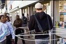 25 Μικροπράγματα που ΙΣΩΣ σου φτιάξουν τη διάθεση αυτό το ΠΣΚ