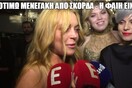 25 Μικροπράγματα που ΙΣΩΣ σου φτιάξουν τη διάθεση, σήμερα Δευτέρα