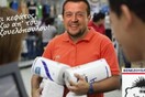 Όλοι γελάνε με τον Παππά που λέει ότι πήγε Βενεζουέλα για αγορά προϊόντων απ' τα σούπερ μάρκετ της χώρας