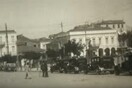 Η Πάτρα, όπως ήταν το 1933