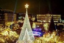 25 Μικροπράγματα που ΙΣΩΣ σου φτιάξουν τη διάθεση, σήμερα Δευτέρα