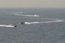 To αμερικανικό Πολεμικό Ναυτικό έριξε προειδοποιητικά πυρά για να απομακρυνθεί ιρανικό ταχύπλοο στον Κόλπο