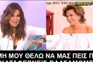 25 Μικροπράγματα που ΙΣΩΣ σου φτιάξουν τη διάθεση, σήμερα Δευτέρα