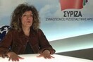 Τι άλλο επάγγελμα θα μπορούσαν να κάνουν οι πολιτικοί μας; Το twitter απαντά