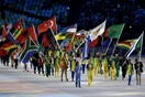 Ρίο 2016: Οι εναλλακτικοί θριαμβευτές- Οι νικητές και οι χαμένοι σε σχέση με το μέγεθος και τον πληθυσμό κάθε χώρας