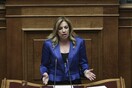 Γεννηματά για Τσίπρα στη ΔΕΘ: Ρεκόρ ψεμάτων του πρωθυπουργού