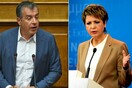 Κόντρα Θεοδωράκη- Γεροβασίλη με αφορμή σχόλιο για τον blogger @galaxyarchis που πέθανε πρόσφατα