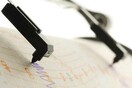 Σεισμική δόνηση το πρωί στη Χαλκιδική