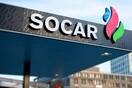 Η Socar ανακοίνωσε: Τέλος το ενδιαφέρον μας για τη ΔΕΣΦΑ