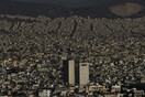 Σχεδόν στο μισό έπεσαν τιμές των διαμερισμάτων την τελευταία δεκαετία